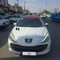 207 mc مدل ۱۴۰۱