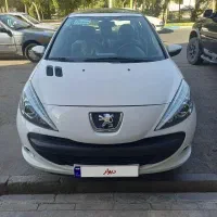 207 پانا سالم به شرط
