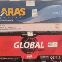 باتری سبک و سنگین