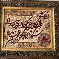 تابلو فرش دستباف تبریز