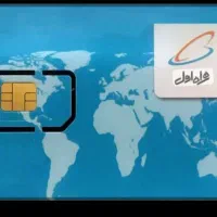 فروش 912 رند کد 1