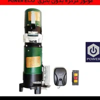 نصب درب کرکره با کیفیت بالا|خدمات پیشه و مهارت|میناب, |دیوار