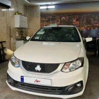 ساینا s1404 صفر