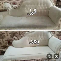 مبل شویی  در منزل شما با مواد نانو  خانی آبادنو