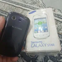سامسونگ گلکسی استار galaxy star در حد نو|موبایل|تهران, ابوذر|دیوار