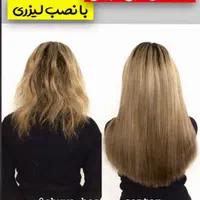 اکستنشن تخصصی مووفر دائم تضمینی در سالن زیبایی|خدمات آرایشگری و زیبایی|تهران, صادقیه|دیوار