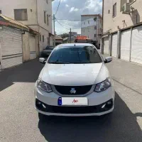 ساینا اس استاندارد ۸۵گانه