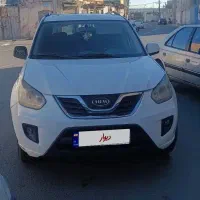 X33 اتومات مدل 93