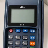 کارتخوان S58