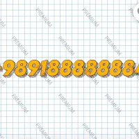 4*8888888*091|سیم‌کارت|مشهد, دانشجو|دیوار