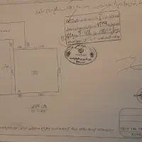 پلاک-دوم-شریعتی-ورنامخواست