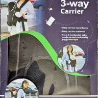 آغوشی سه حالته برند Mothercare
