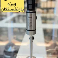 گوشتکوب تک کاره تفال