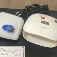 استرانگ ۲۱۰ و یووی‌سان