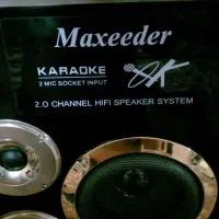 سیستم خانوادگی|سیستم صوتی خانگی|شیروان (خراسان), |دیوار