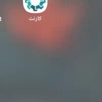 کارنت کسب و کار رایگان