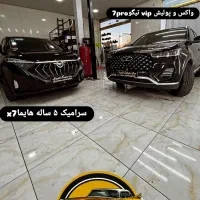 دیتیلینگ و ترمیم شیشه کادیلاک|خدمات موتور و ماشین|تبریز, |دیوار