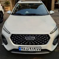 X22 ایکس۲۲ اتومات تحویل‌یکساعته