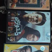 سریال پادری و دلنوازان و کلاه قرمزی ۹۰