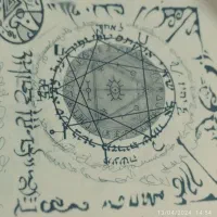 دعا سر کتاب بازگشت معشوقه