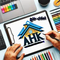 مغازه بر اصلی مهدیه