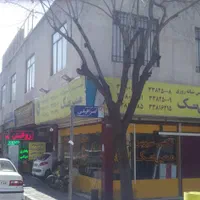 ۱۴۰ مترموقعیت اداری بازیرپله|فروش آپارتمان|تهران, افسریه شمالی|دیوار