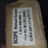 ویدئو پروژکتور  مدل EB-X12 با پرده نمایش و پایه|تلویزیون و پروژکتور|تبریز, |دیوار