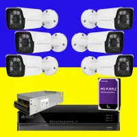 دو دوربین مداربسته و دستگاه|دوربین مداربسته|رشت, چمارسرا|دیوار