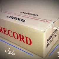 کارتن سازی جعبه سازی کارتن زغال رکورد،پسته،انار