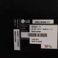 تلوزیون LG ال جی 32 اینچ|تلویزیون و پروژکتور|صدرا-فارس, فاز ۱|دیوار