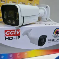 دوربین بالت فلزی ۴ مگاپیکسل میکرفون داخلی