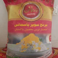 فروش برنج پاکستانی|خوردنی و آشامیدنی|ساوه, |دیوار