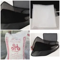 وسایل فروشی