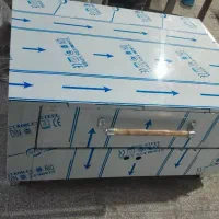 فرریلی و صندوقی پیتزا|کافیشاپ و رستوران|اصفهان, قهجاورستان|دیوار