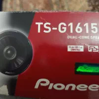 باند گرد پایونیر اصلی