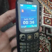 گوشی ساده سامسونگ