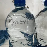 جت پرینتر صنعتی|خدمات پیشه و مهارت|ملارد, |دیوار