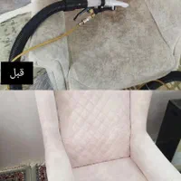مبل شویی میبد واردکان عارفنیا(برتر)