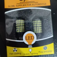 لامپ ۱۴۴ تایی