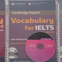 Speakout و IELTS و Focus on Vocabulary و Essential