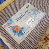 فرش ماشینی فلوکاتی زمینه آبی|فرش|قائم‌شهر, |دیوار