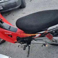 بیکلاچ کویر رادیسون