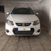 کوئیک ۹۸ سالم کم کار