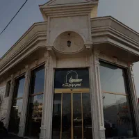 زمین-فروشی-خیابان-امیرکبیر