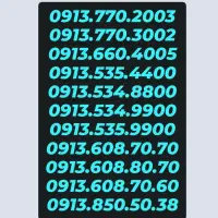 0913.227.72.78|سیم‌کارت|اصفهان, آزادگان|دیوار