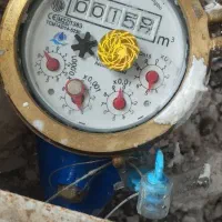 مدارک پیدا کردم