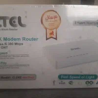 مودم فیبر نوری یوتل