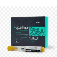 تزریق آمپول لاغری اسپارتینا فقط ۵ ونیم میلیون تومن