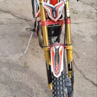 موتور تریال