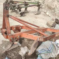 فروش گاو آهن